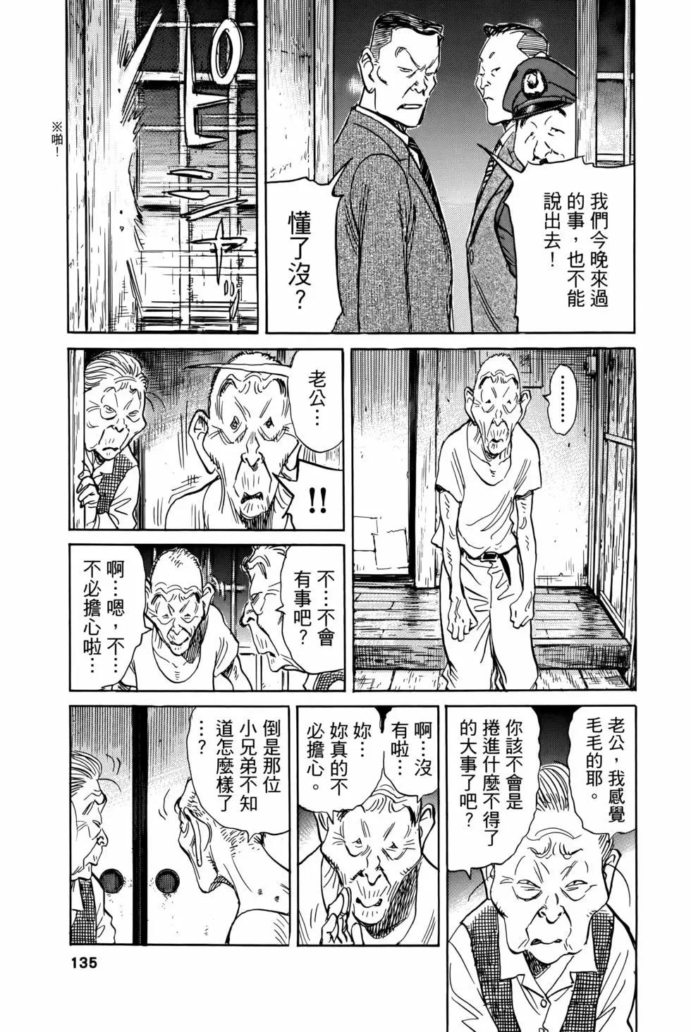 第07卷147