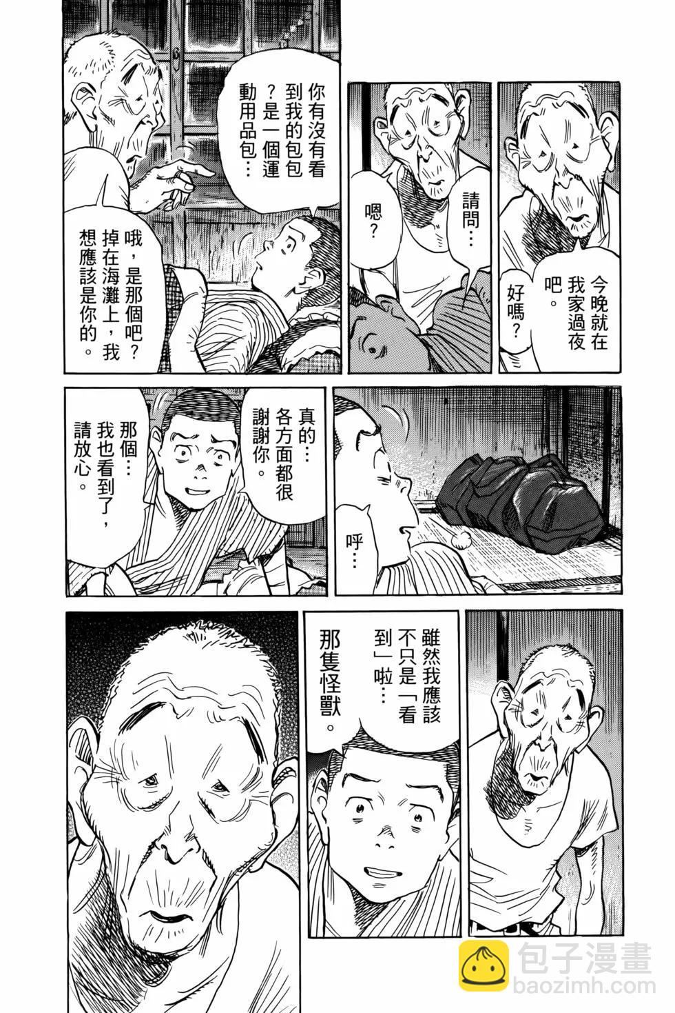 第07卷149