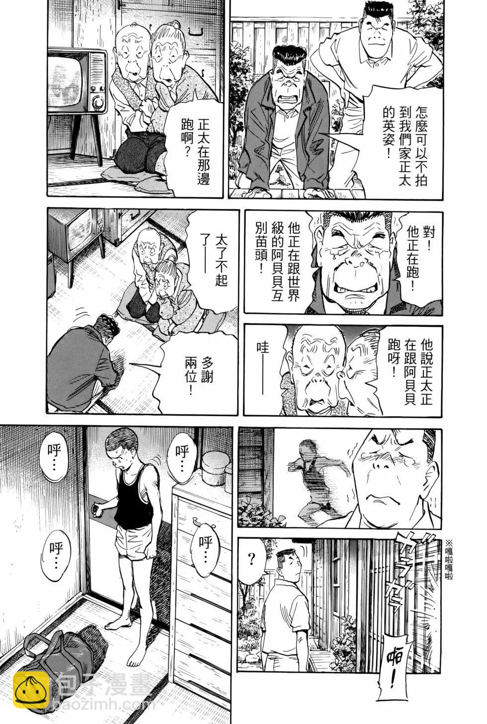 第07卷15