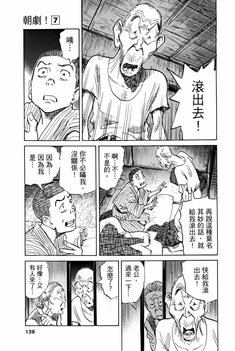 第07卷151