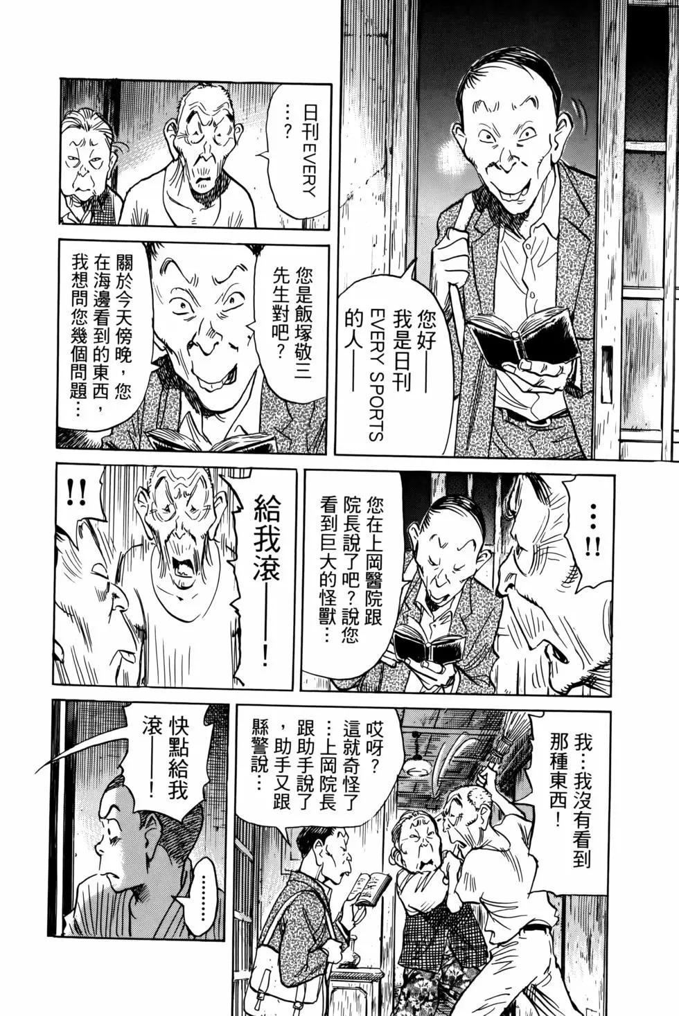 第07卷152