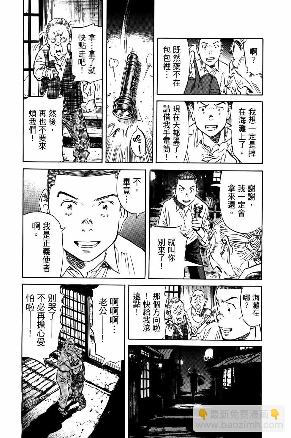 第07卷156
