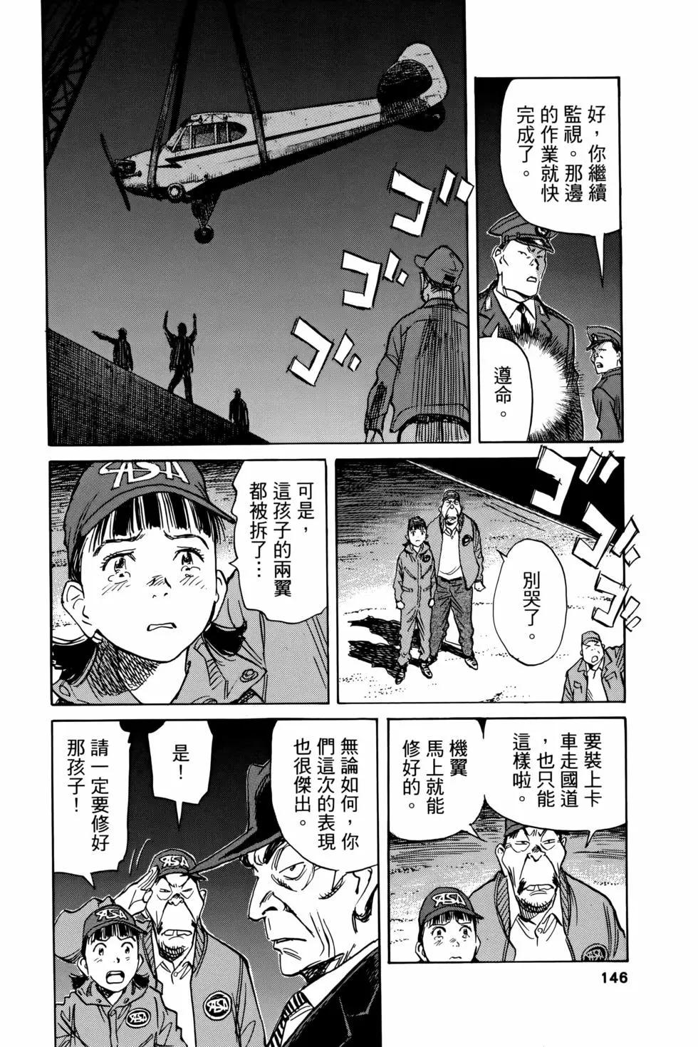 第07卷162