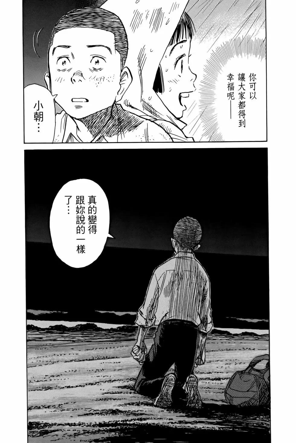 第07卷166