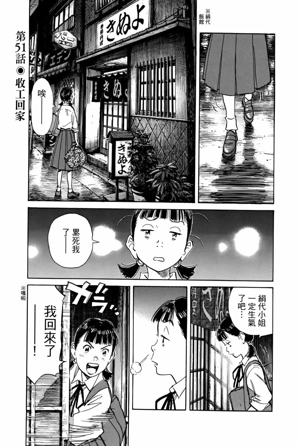 第07卷167