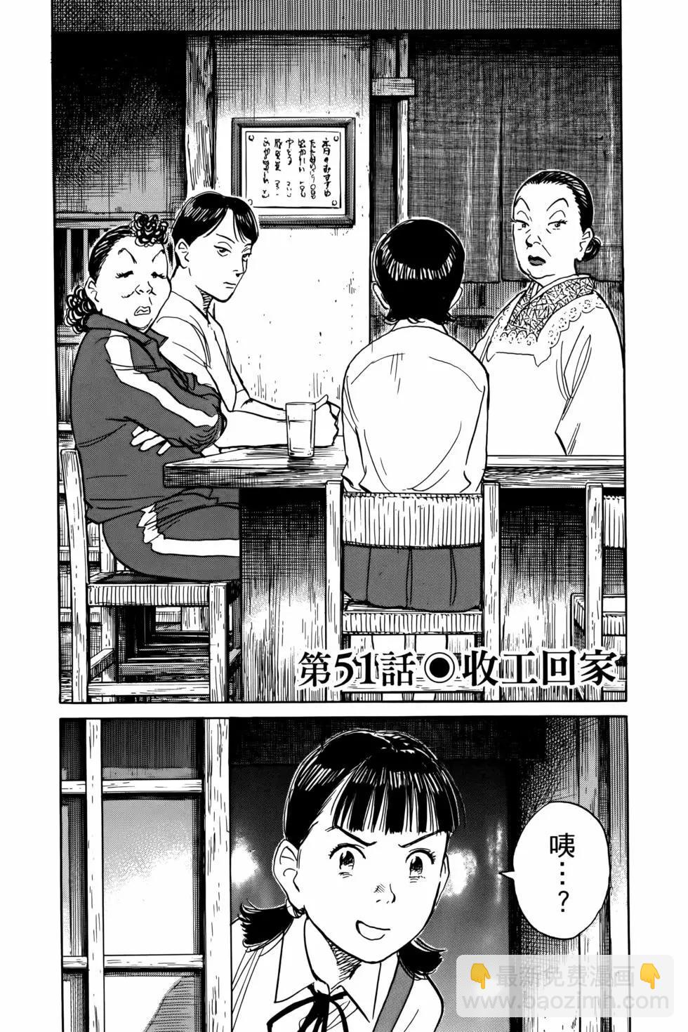 第07卷168