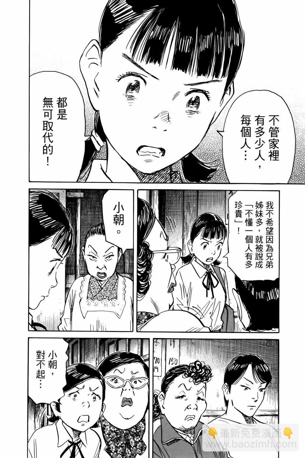 第07卷176
