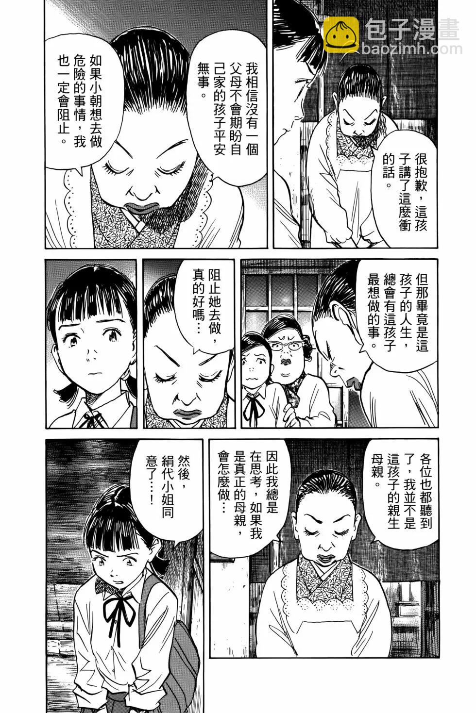 第07卷177