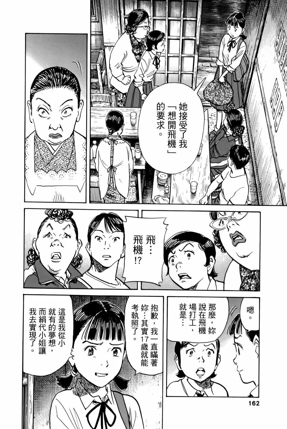 第07卷178
