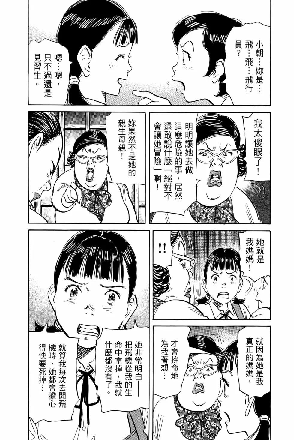 第07卷179