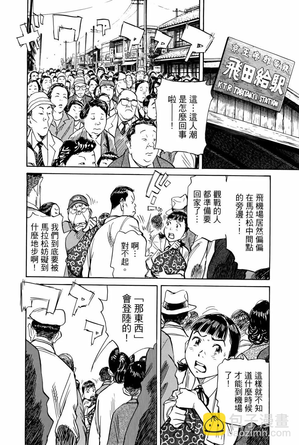 第07卷18