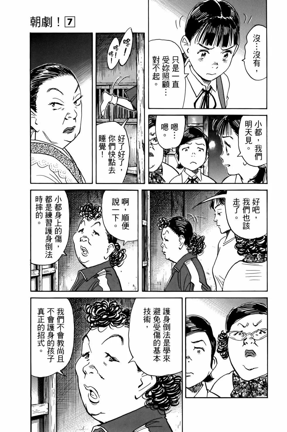第07卷181