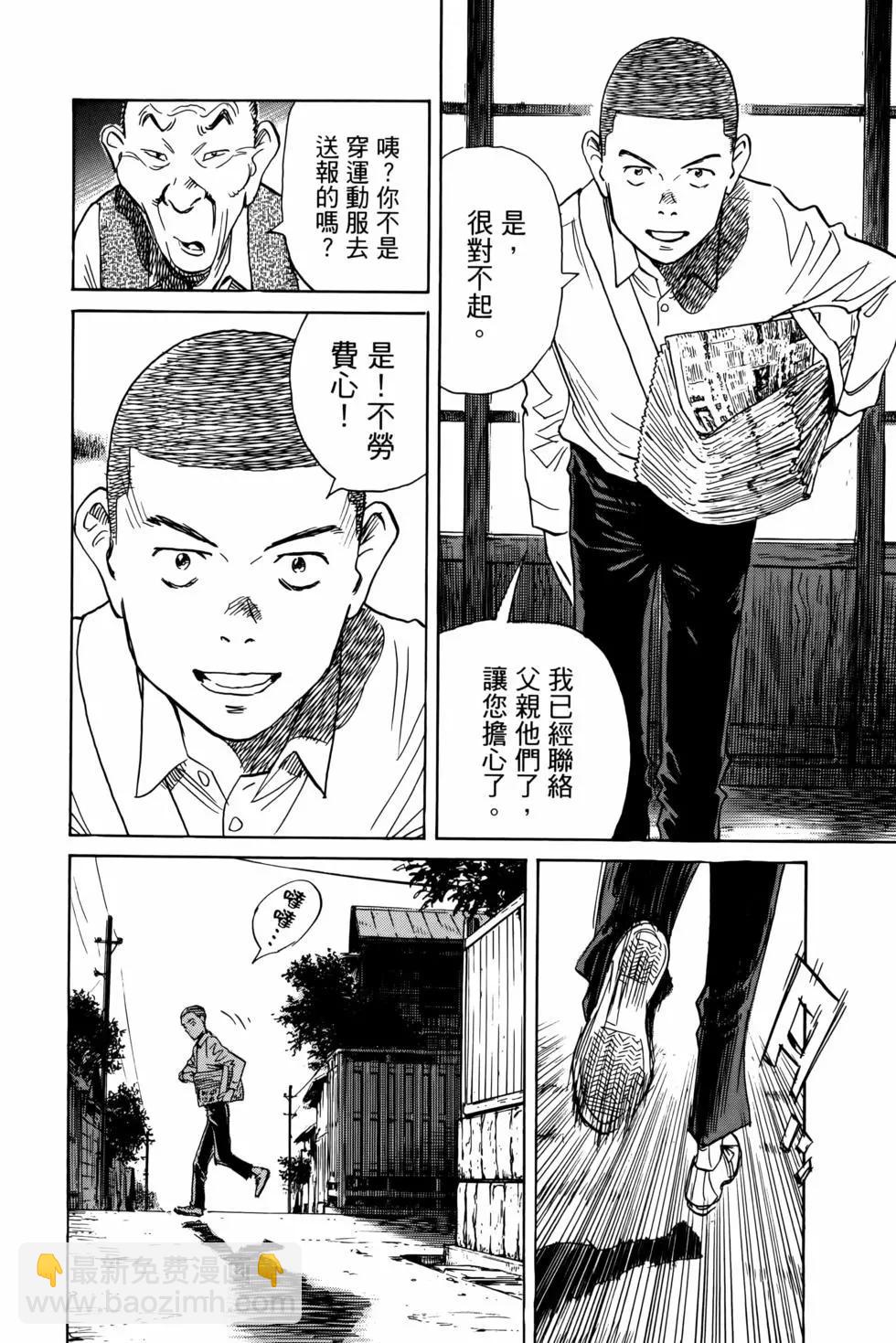 第07卷184