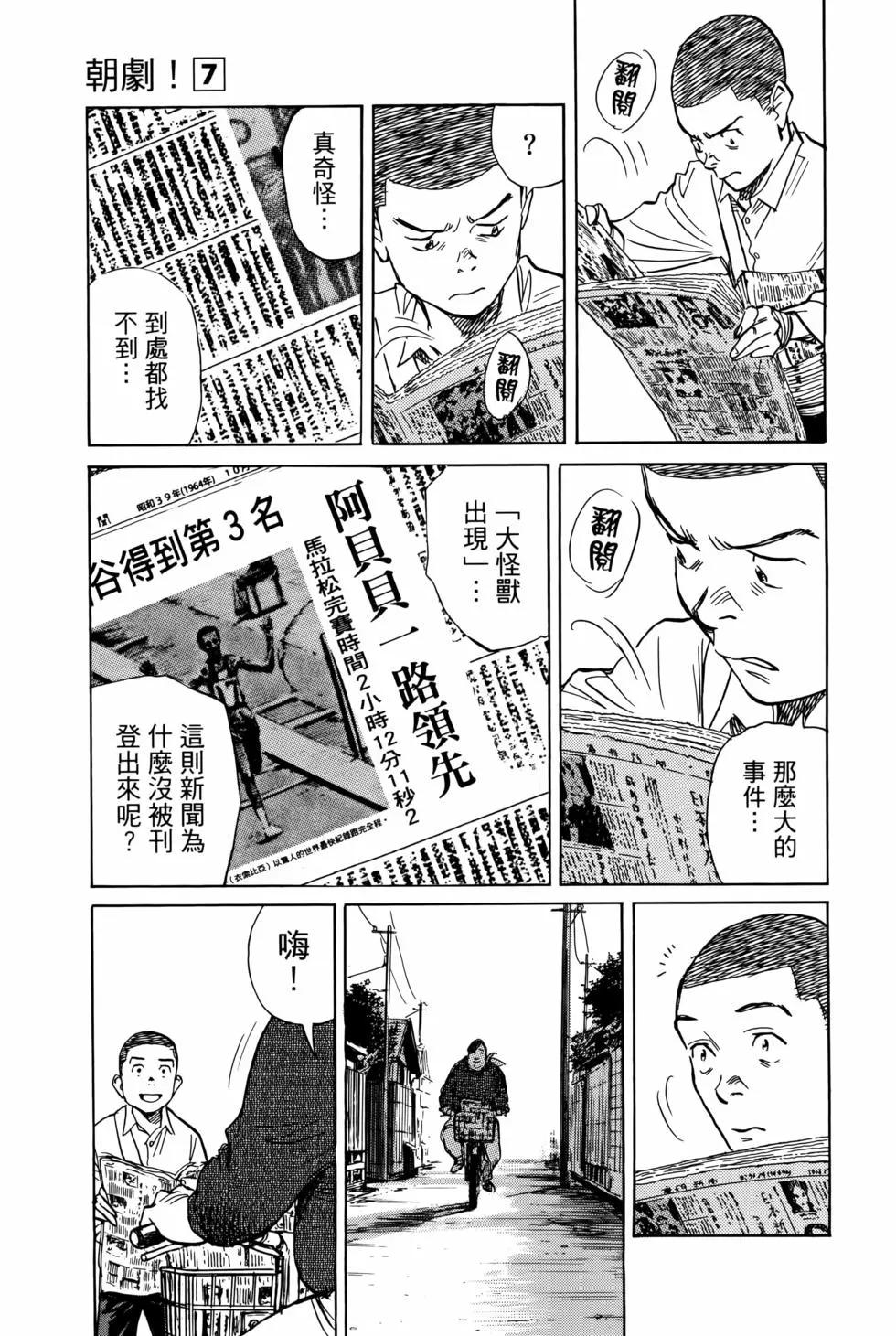 第07卷185