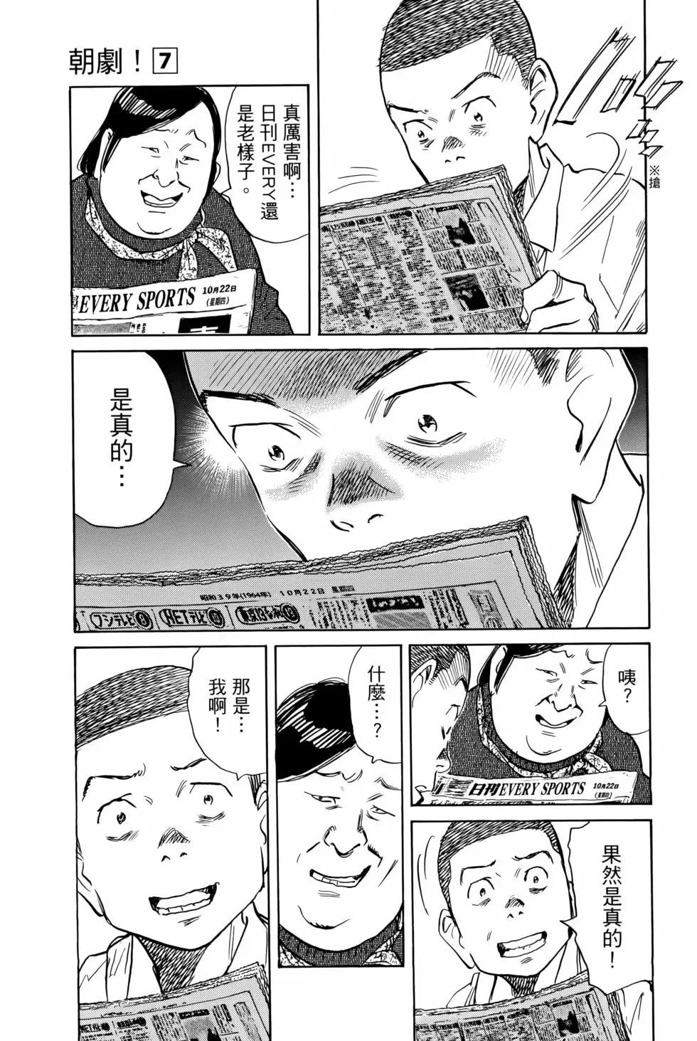 第07卷187