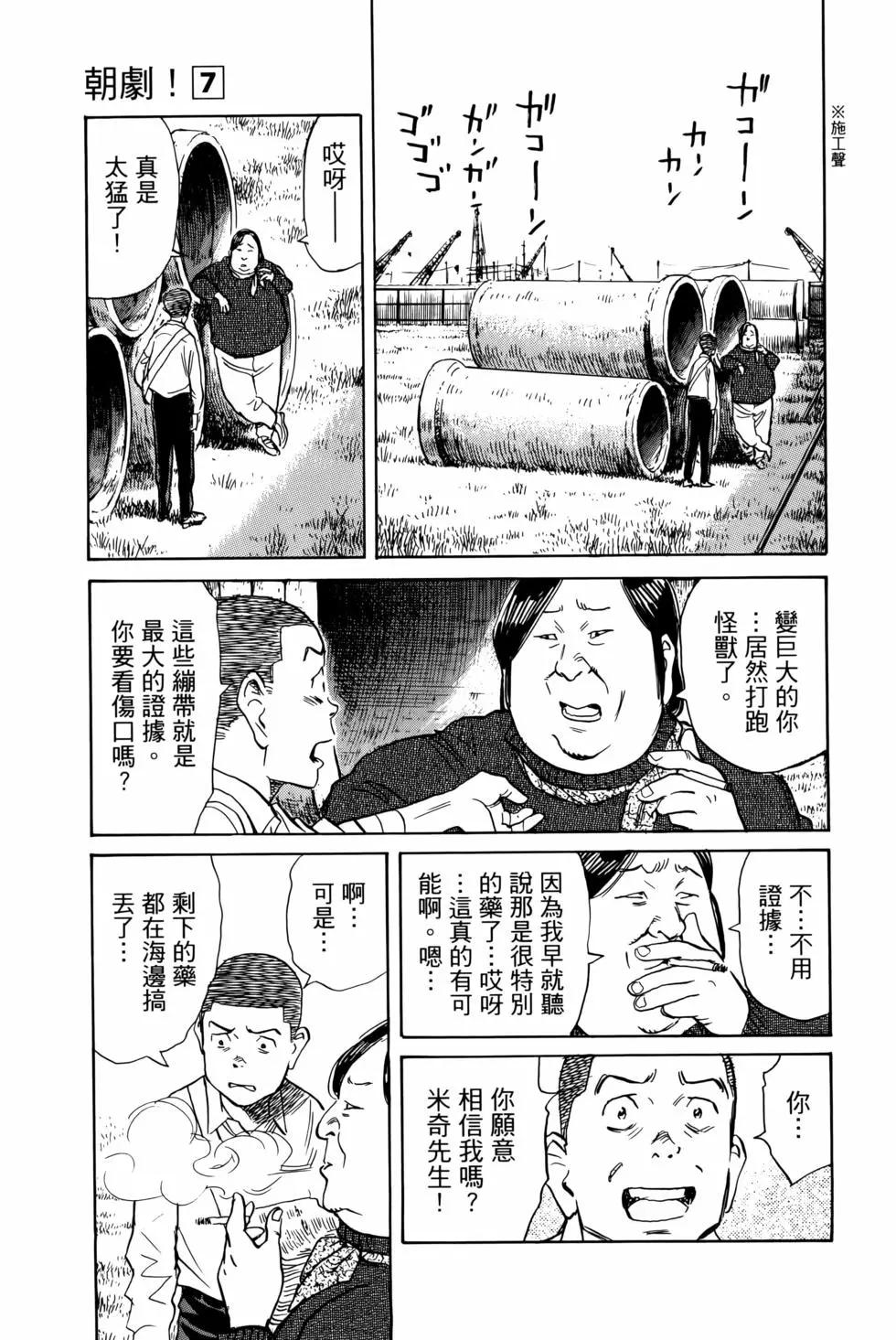 第07卷189