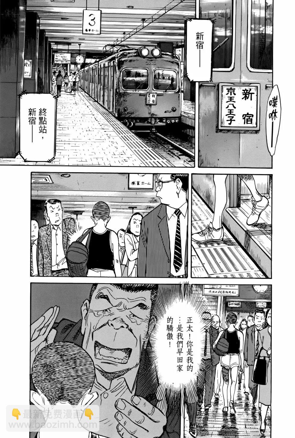 第07卷19