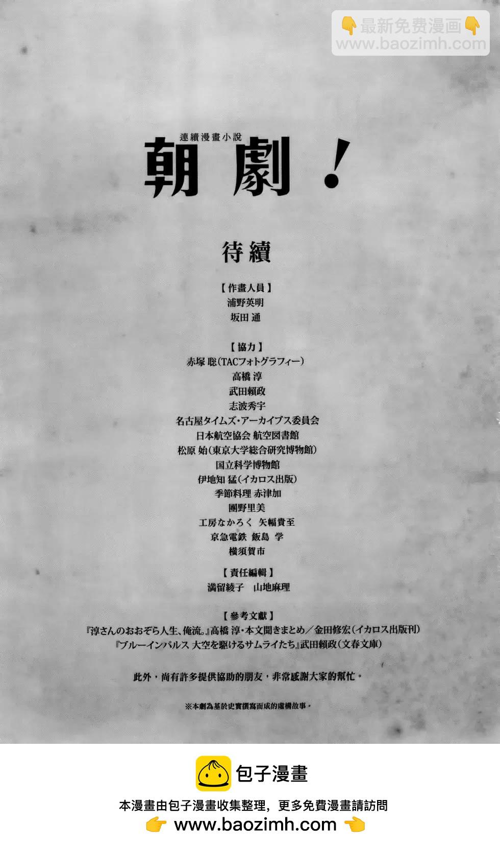 第07卷191