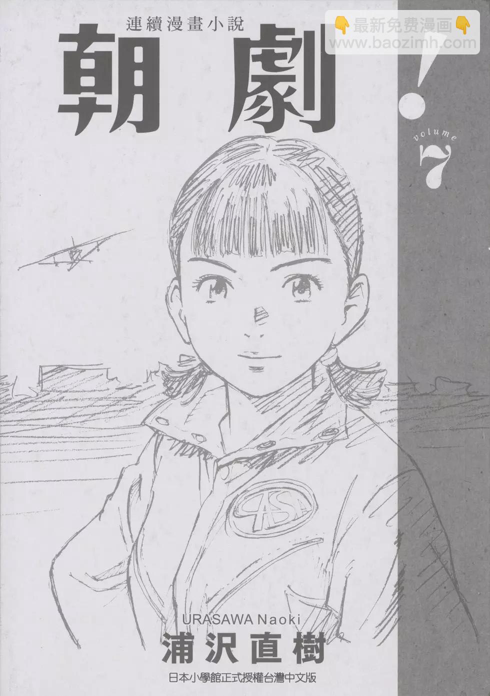 第07卷2