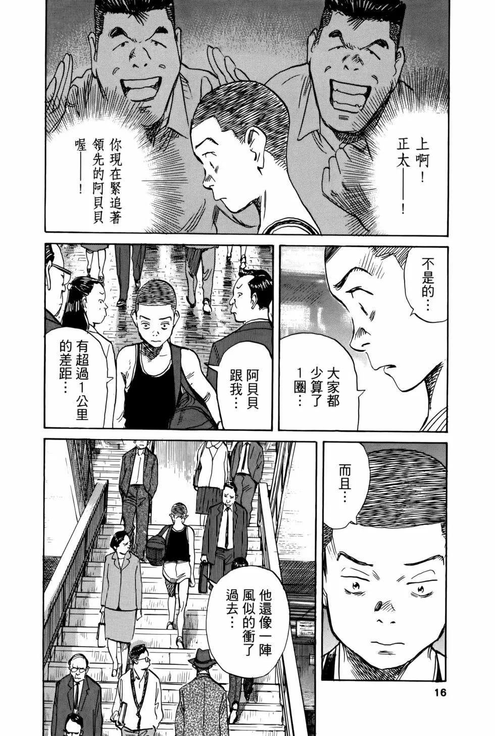 第07卷20