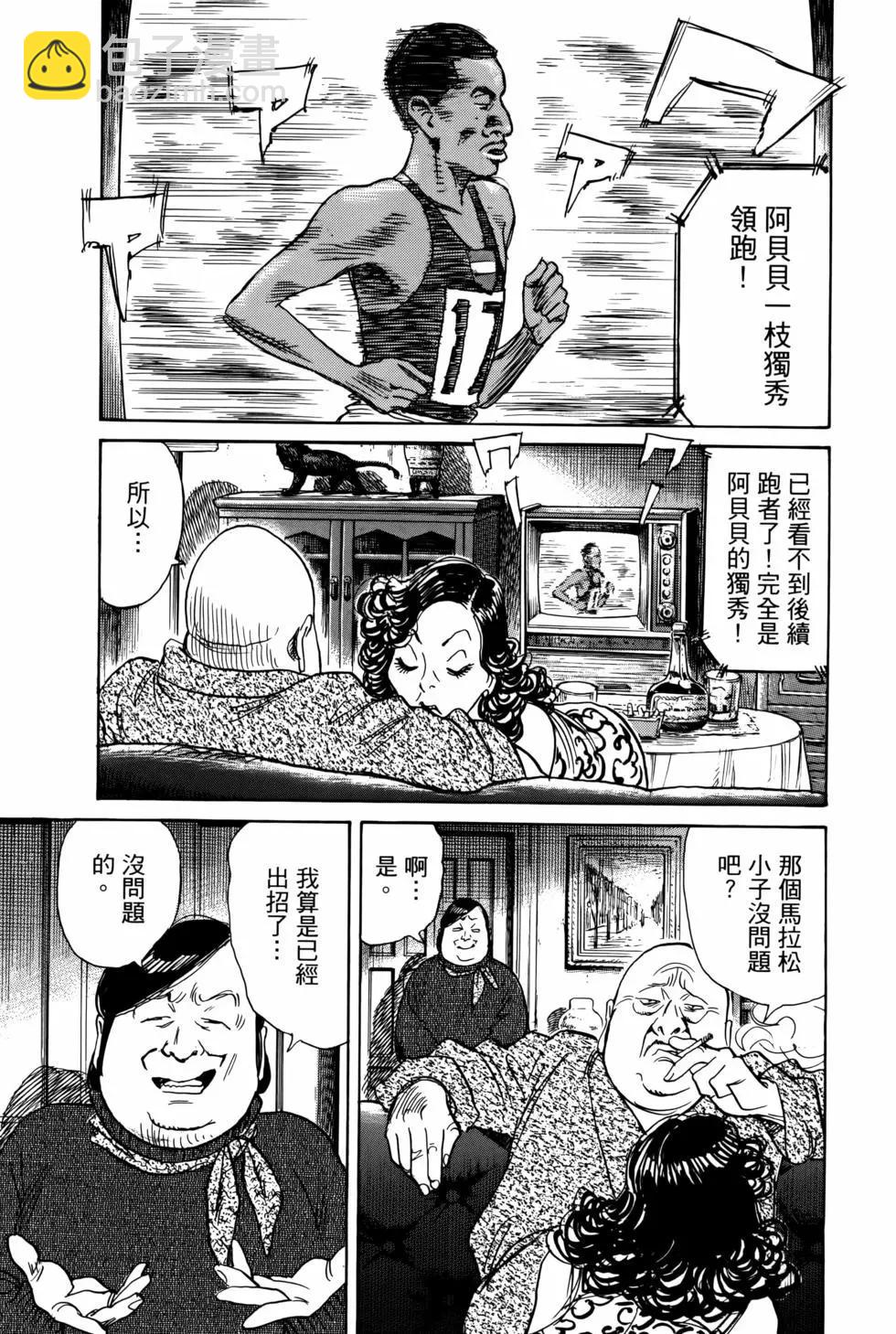 第07卷21