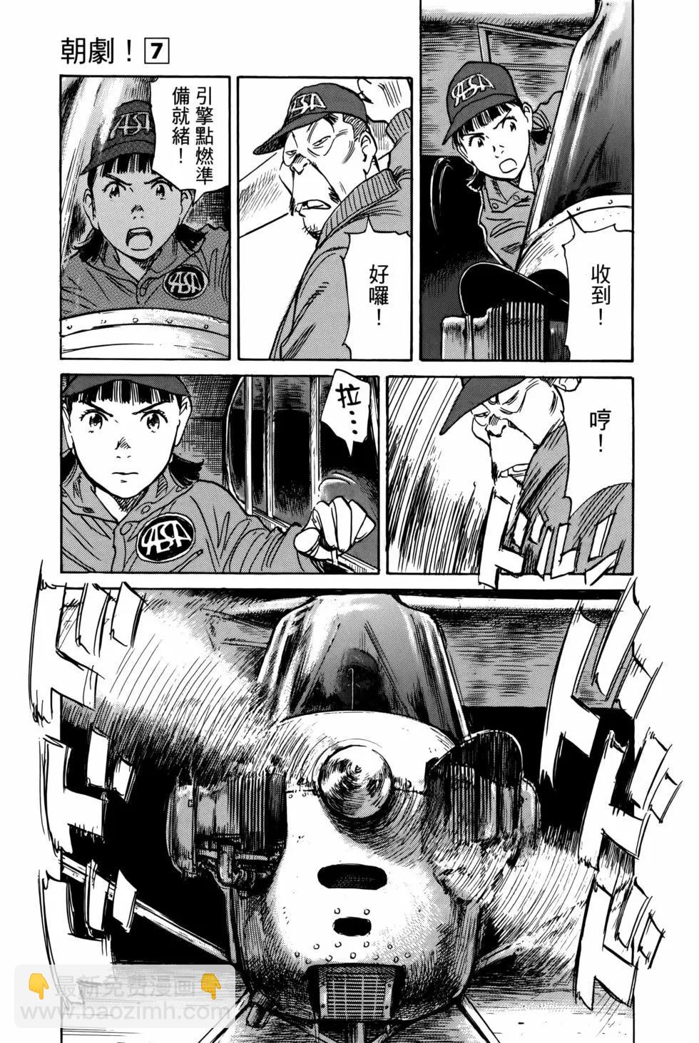第07卷29
