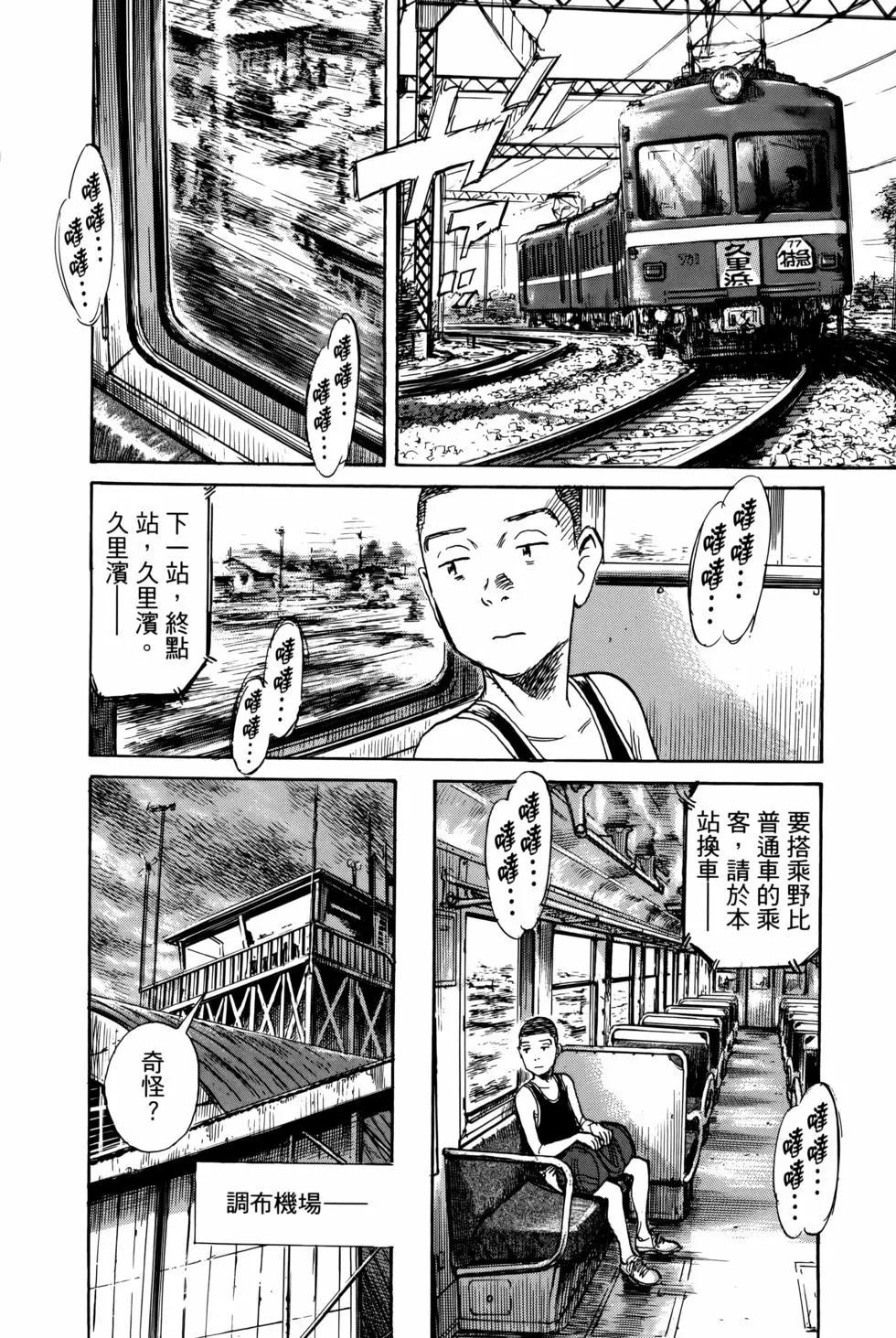 第07卷30