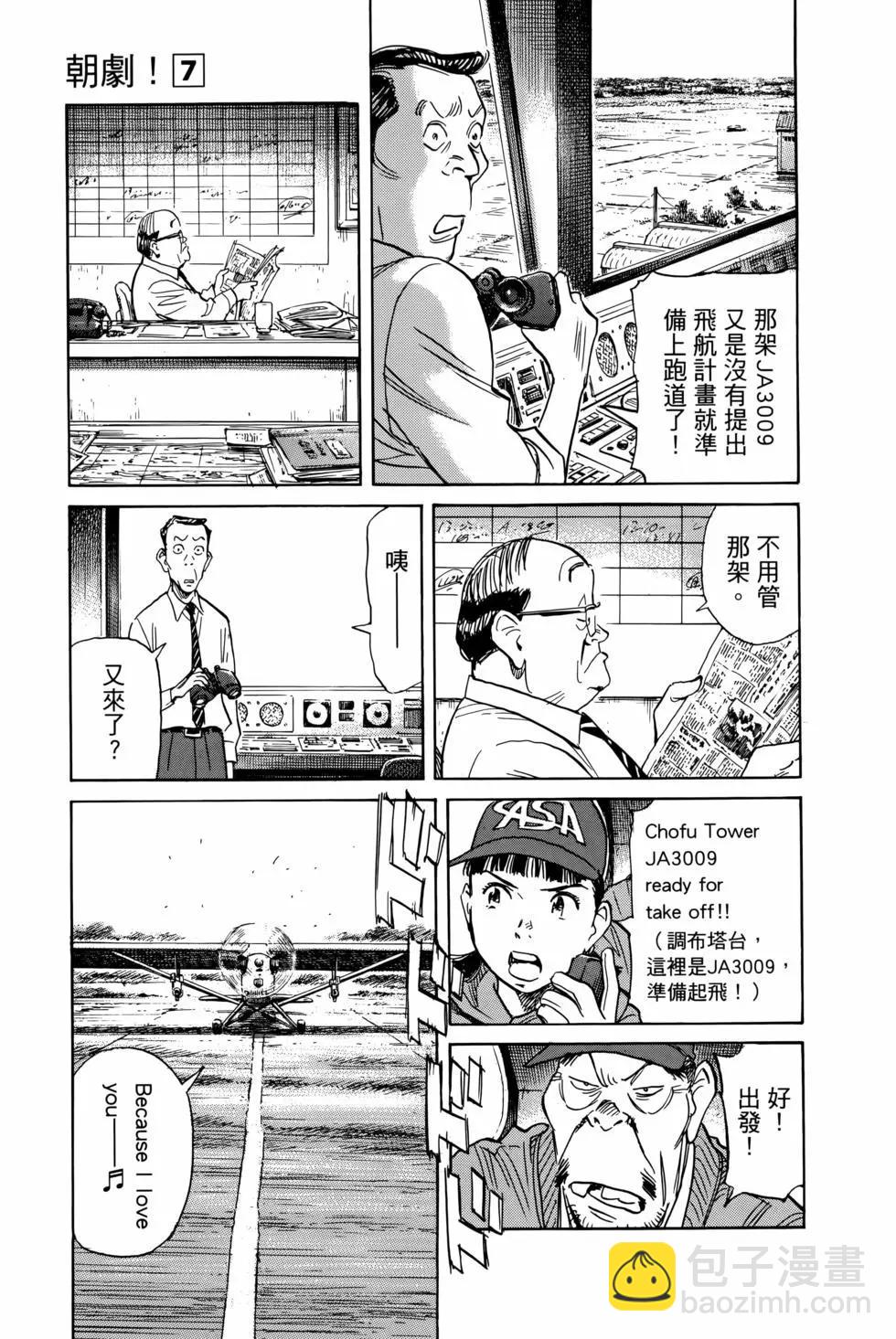 第07卷31