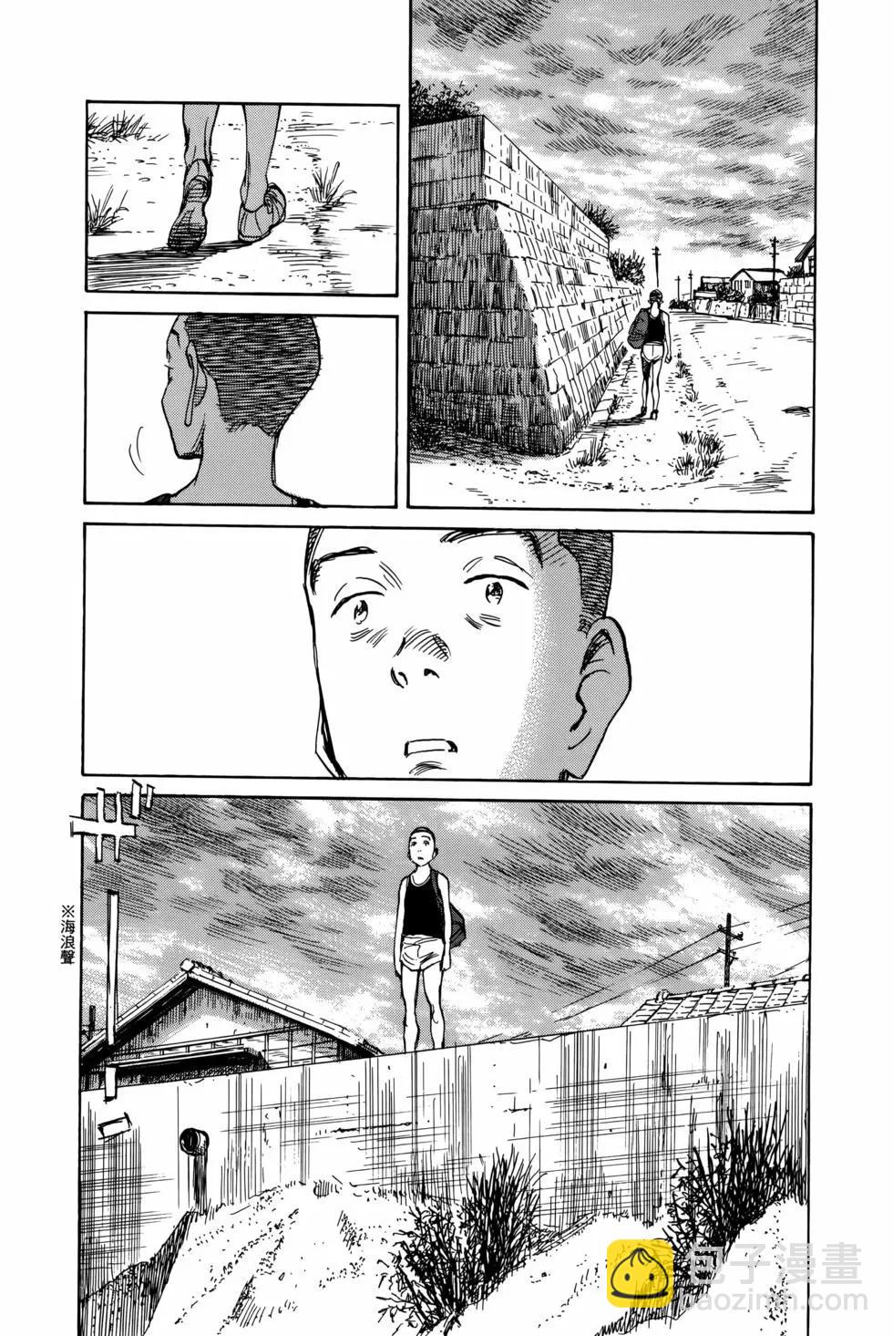 第07卷34