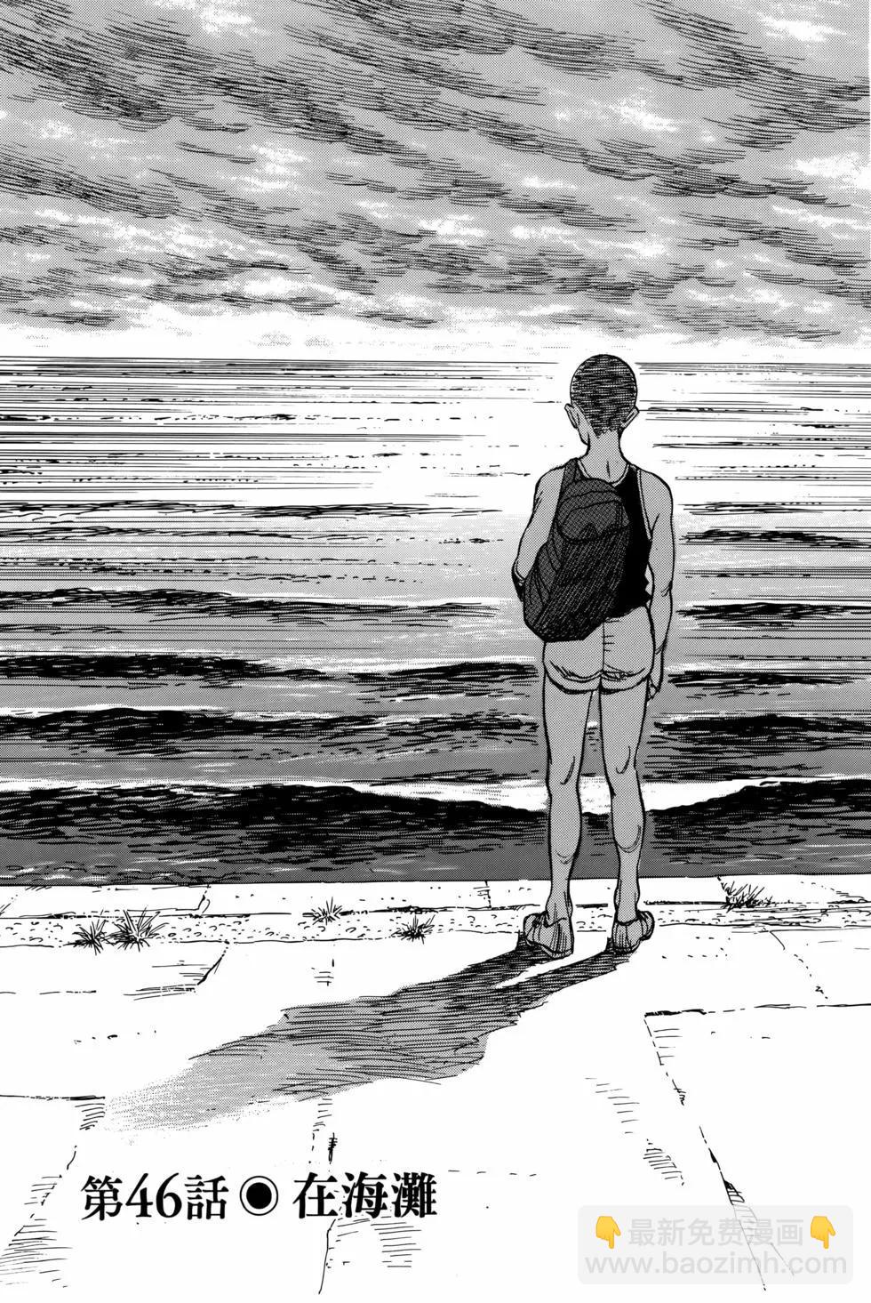 第07卷35
