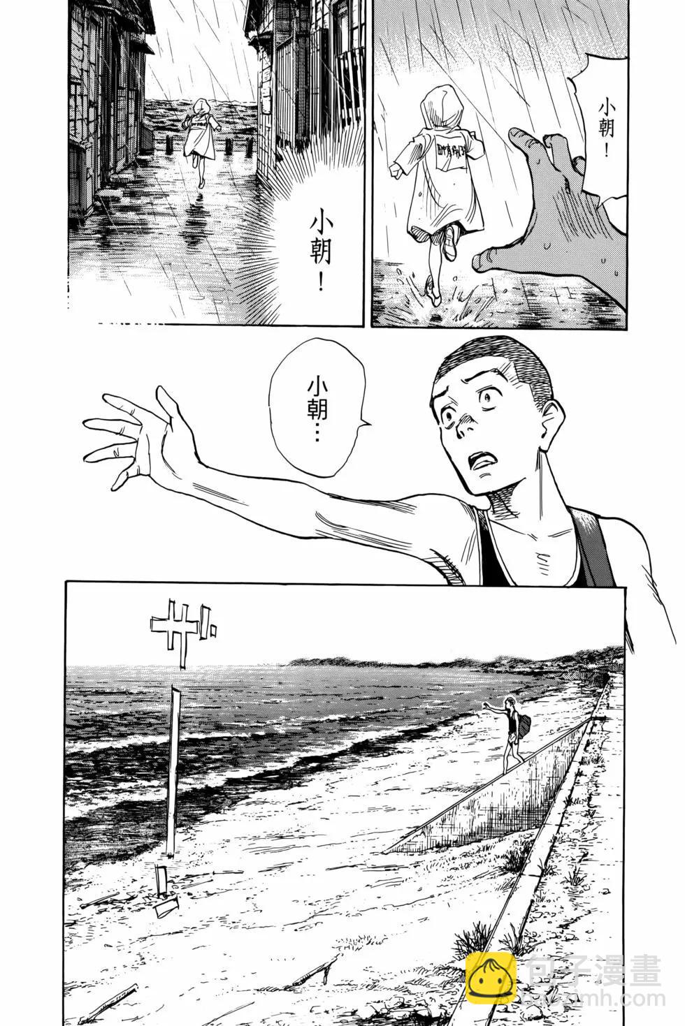第07卷38