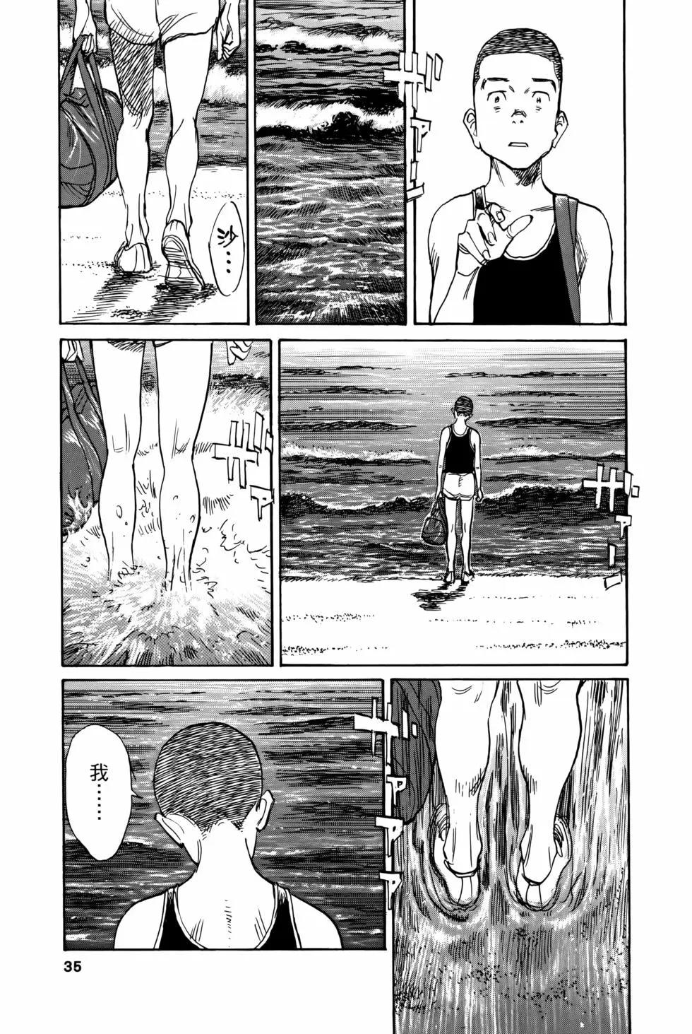 第07卷39