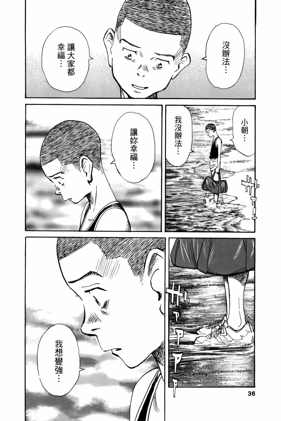 第07卷40