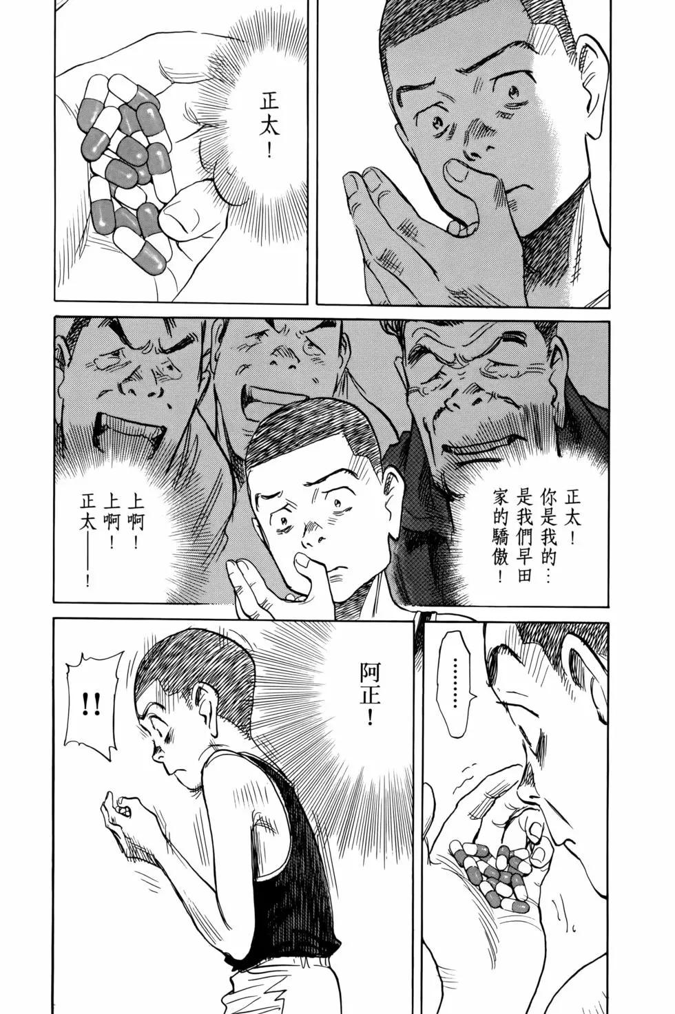 第07卷44