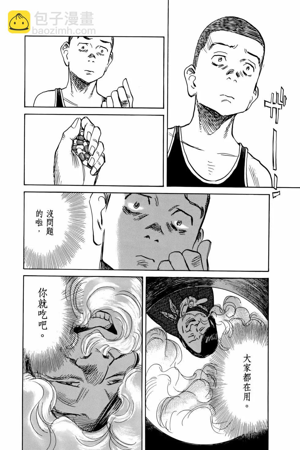 第07卷46