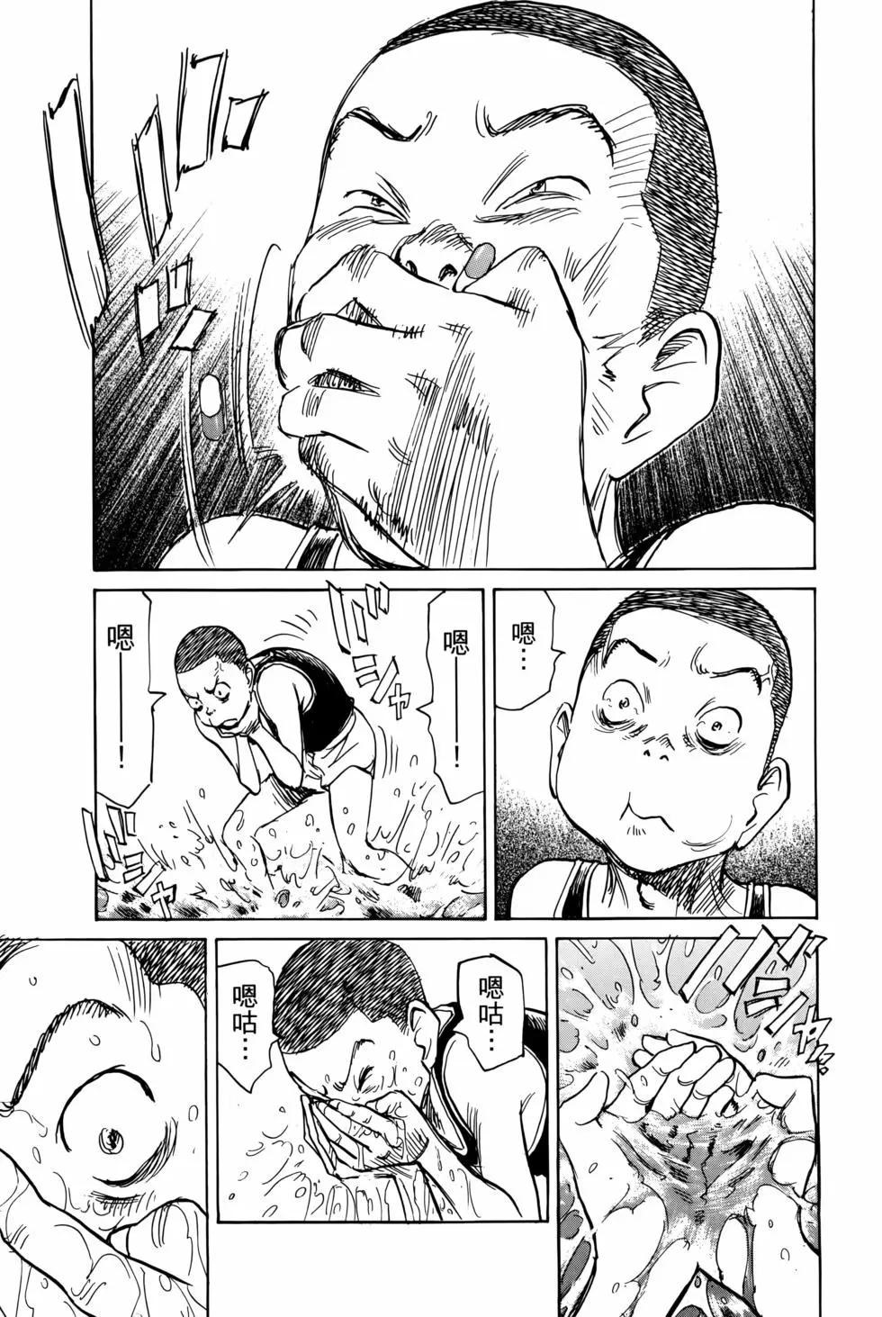第07卷51