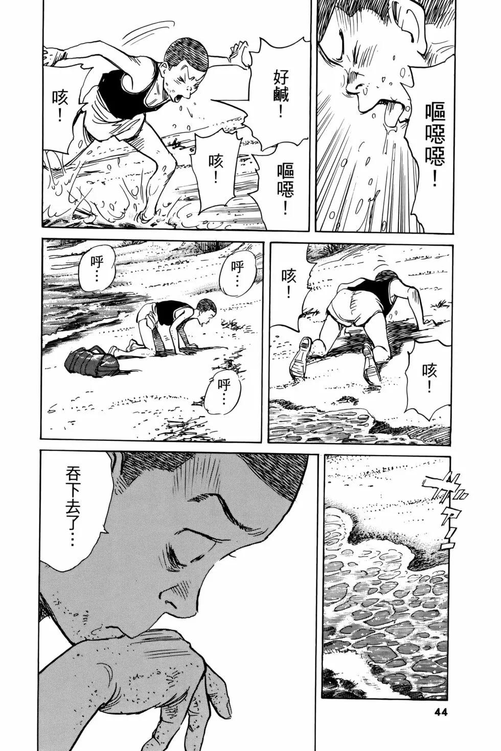 第07卷52