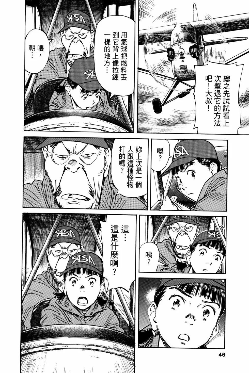 第07卷54