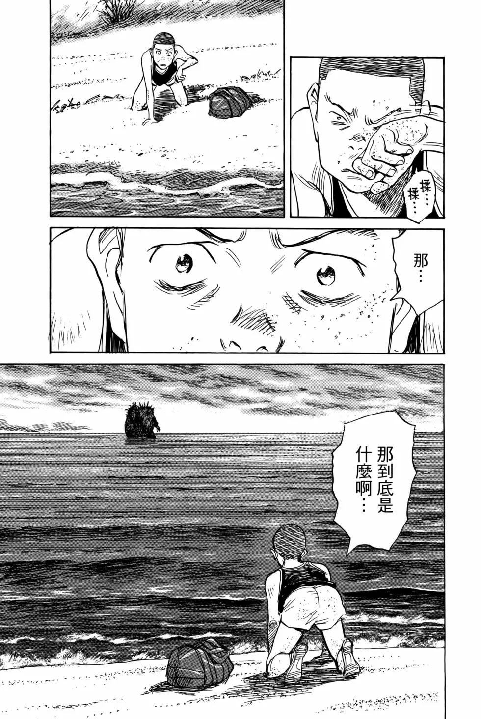 第07卷57