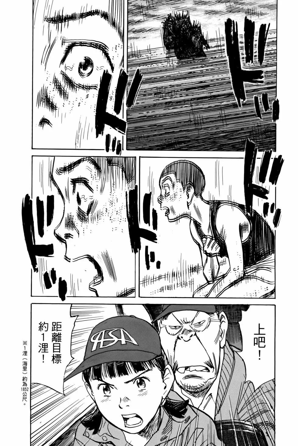 第07卷59