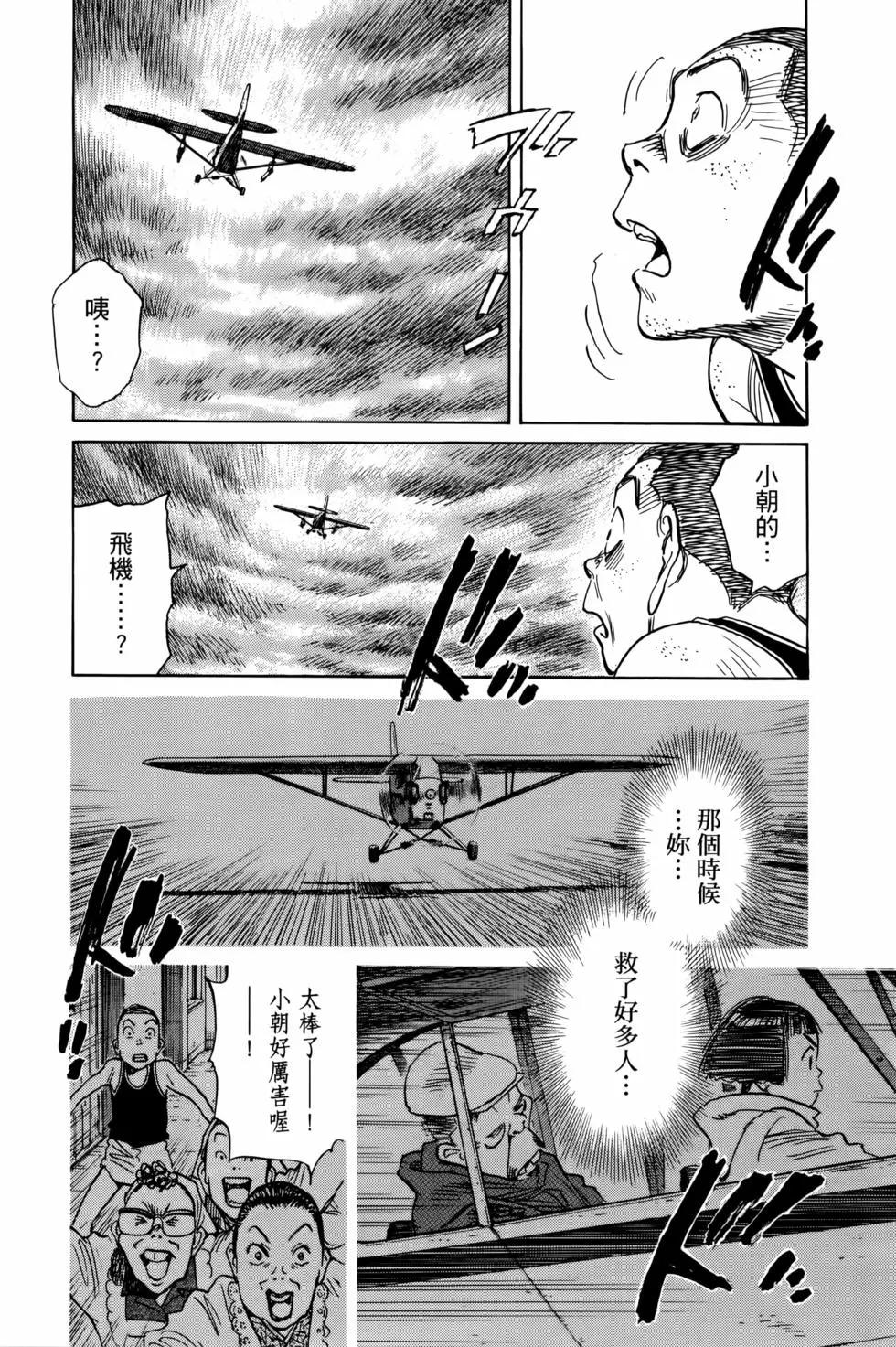 第07卷64