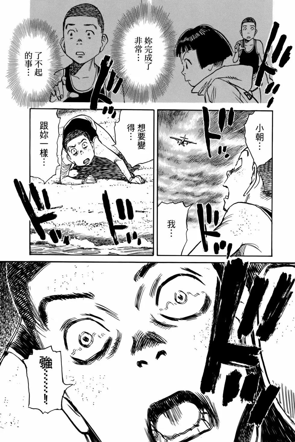 第07卷65
