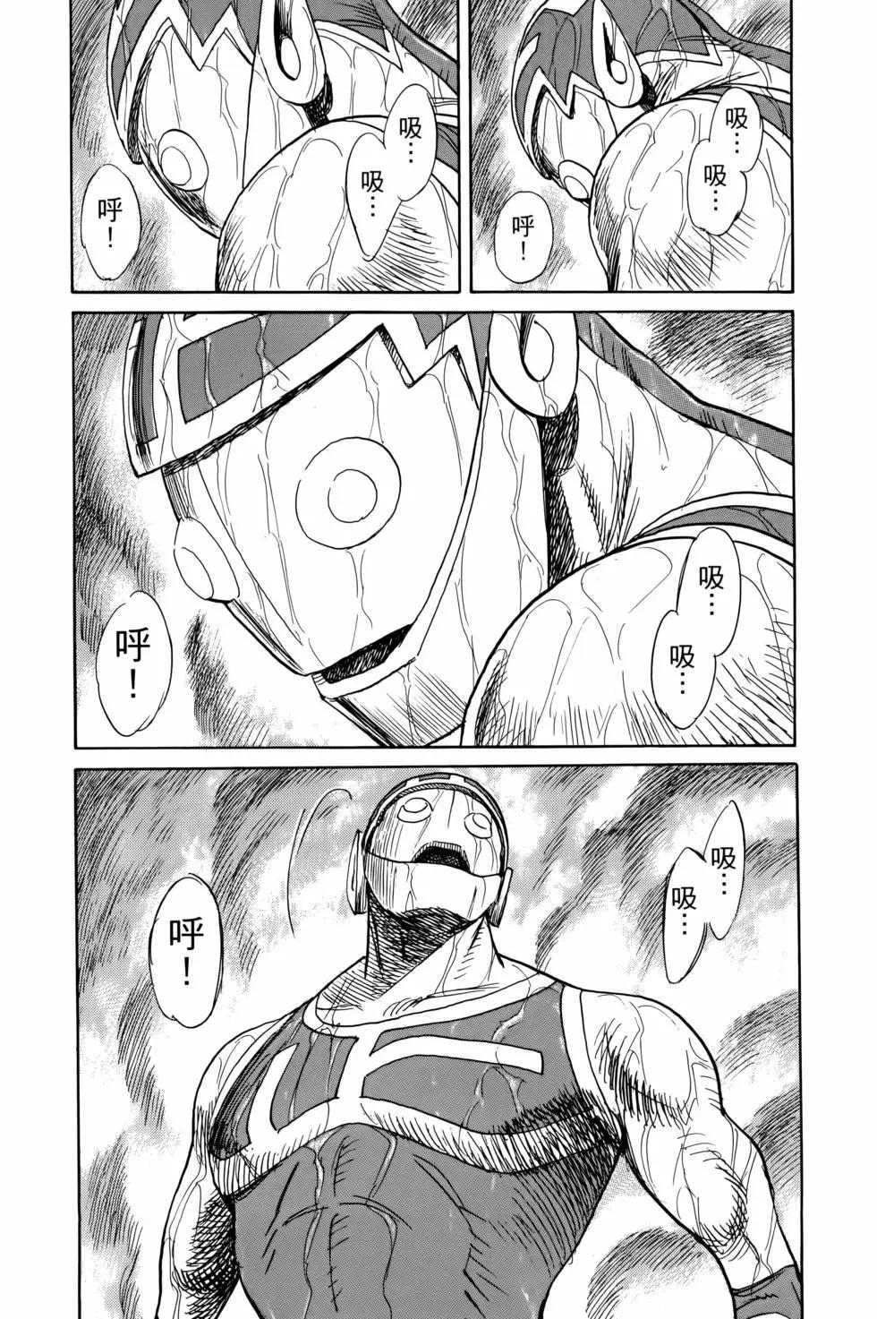 第07卷71