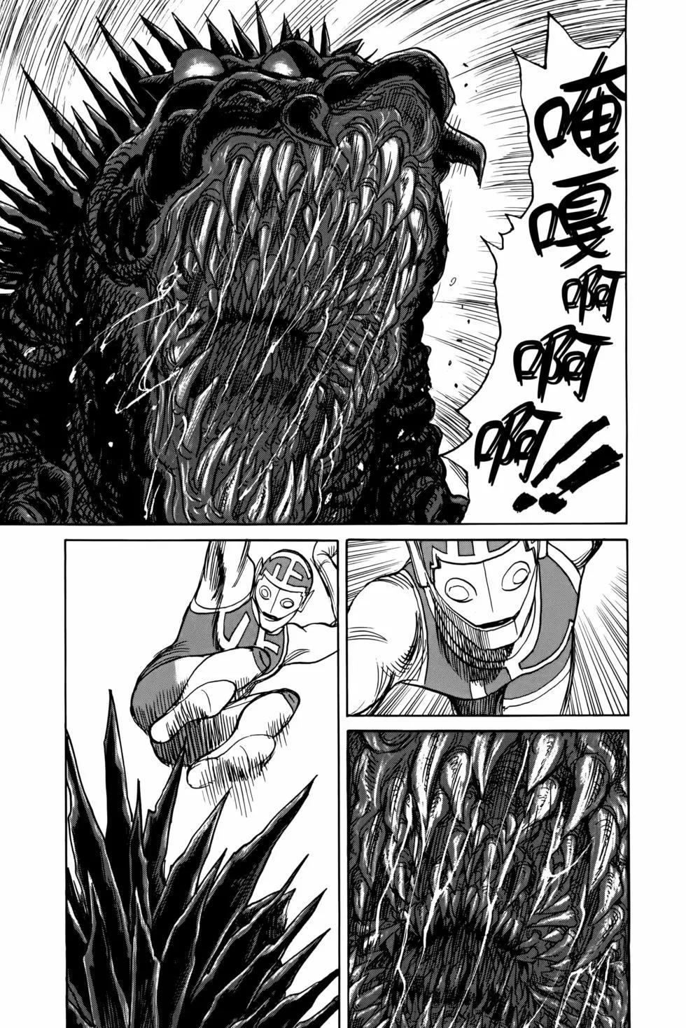 第07卷75