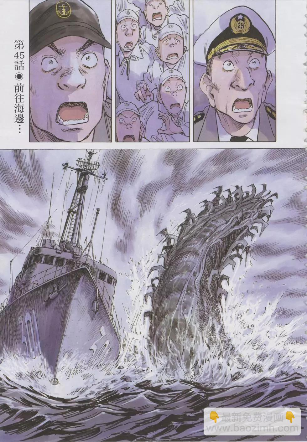 第07卷8