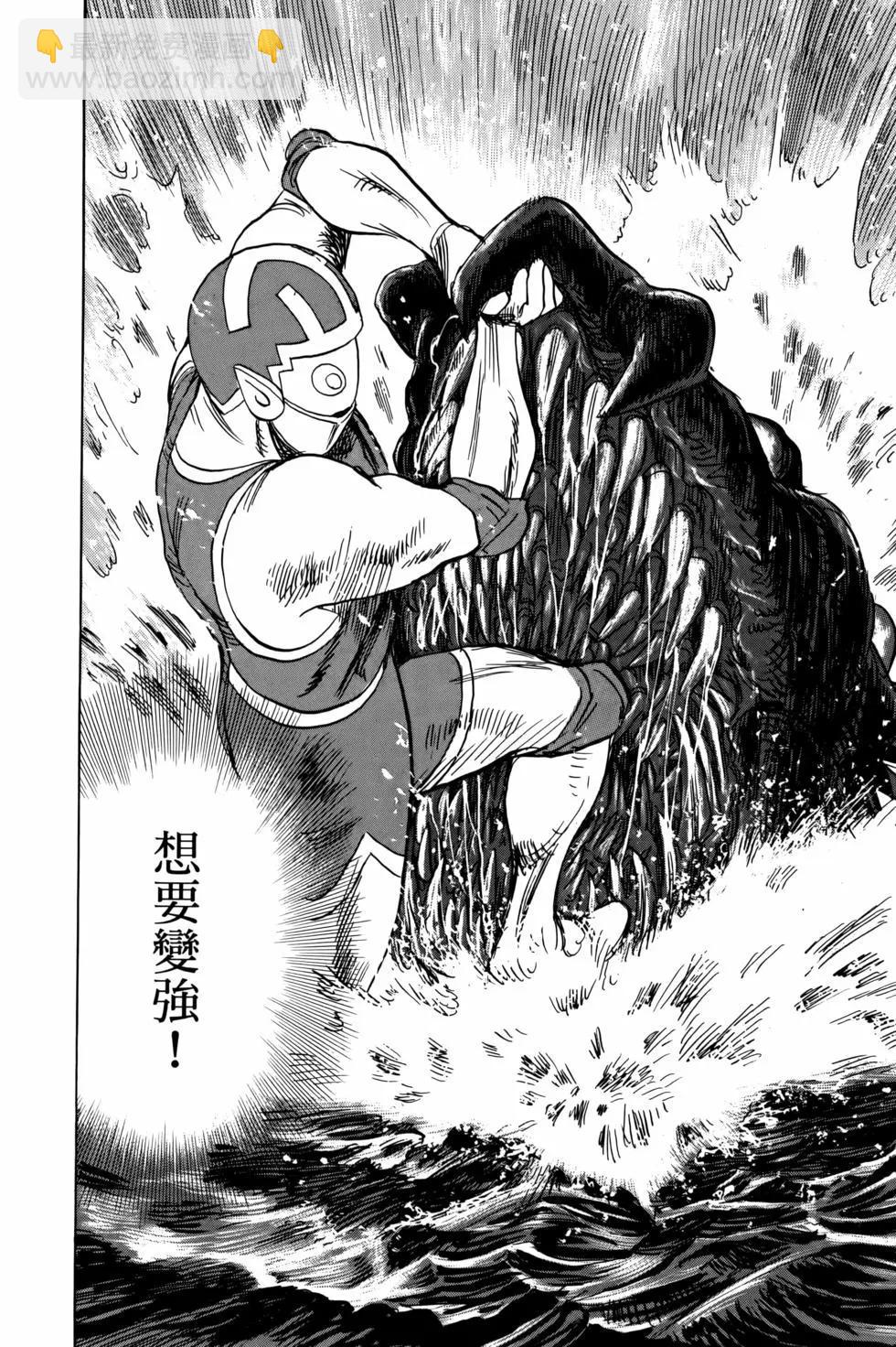 第07卷84