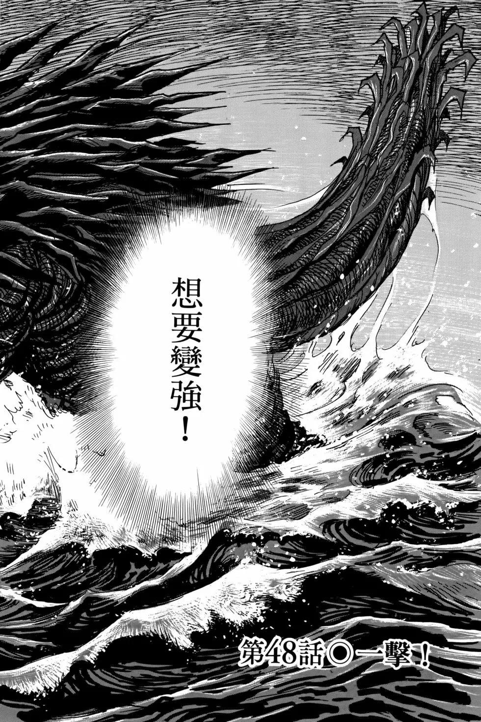 第07卷86