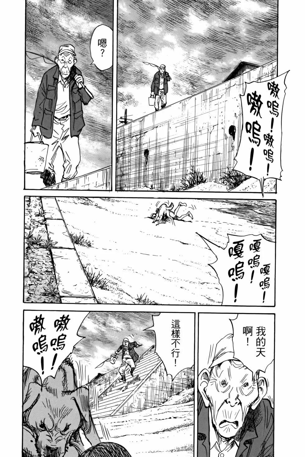 第07卷88