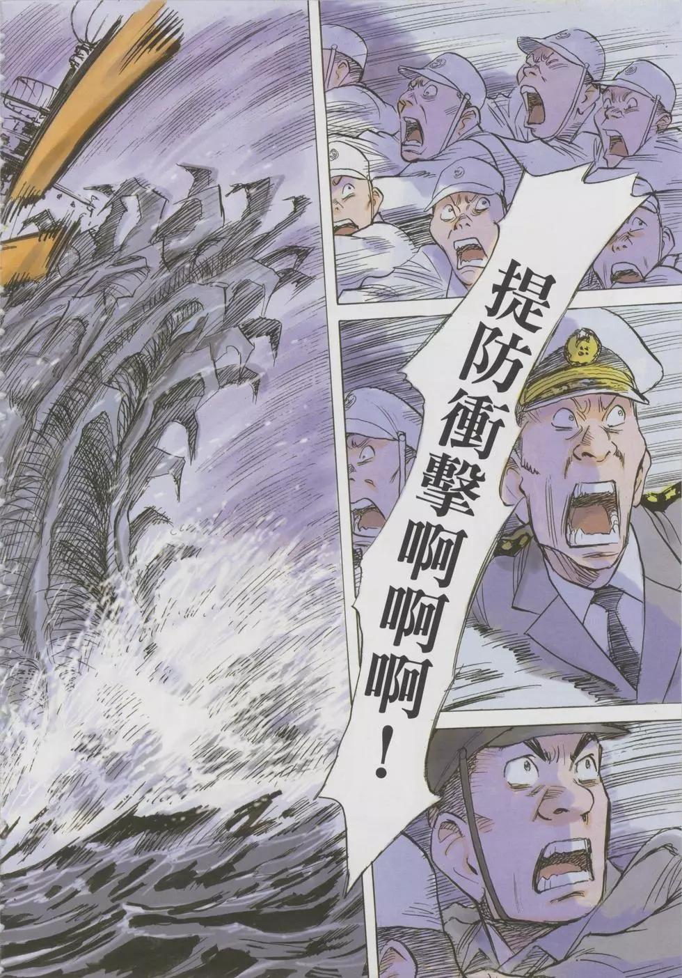 第07卷9