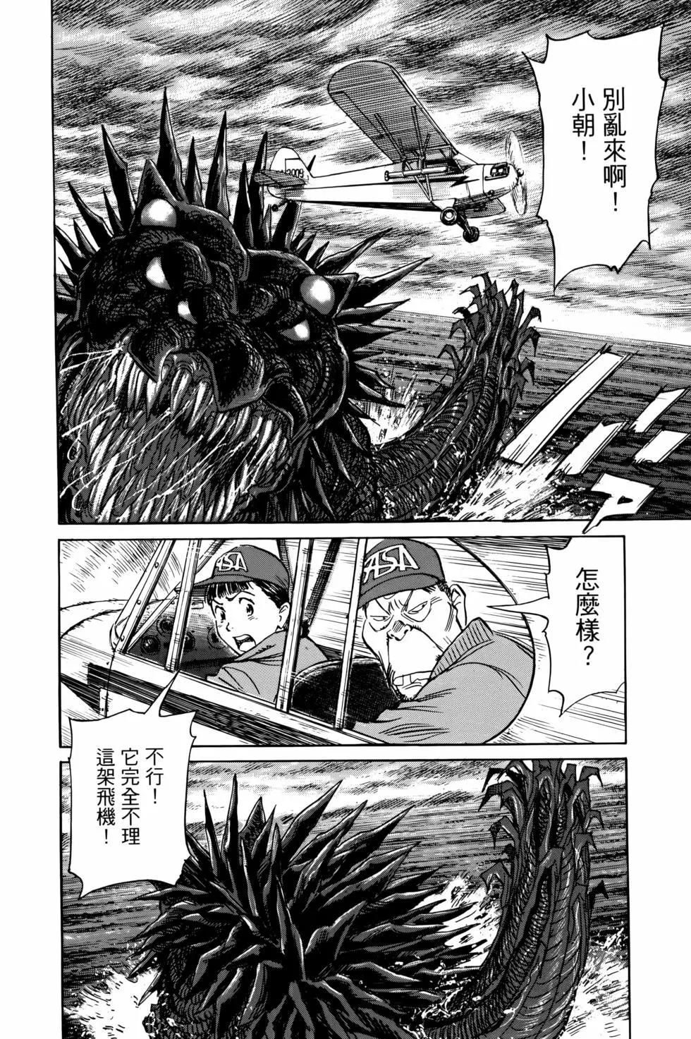第07卷94